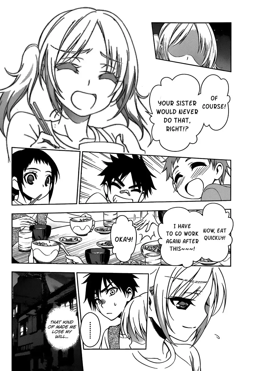 Koisome Momiji Chapter 20 16